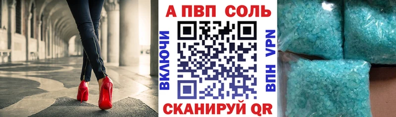 Купить Муравленко A-PVP  Меф  Cocaine  Псилоцибиновые грибы  МАРИХУАНА  ГАШИШ 
