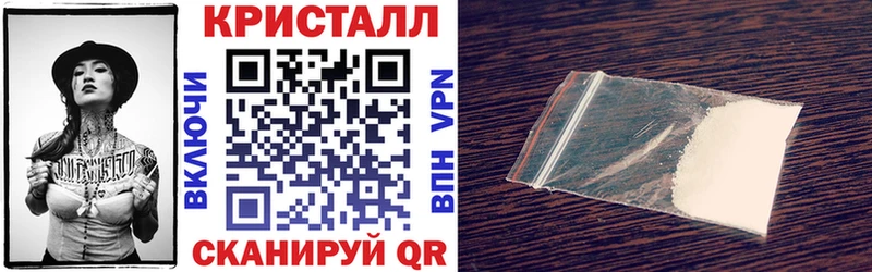 где можно купить наркотик  кракен ONION  Amphetamine Premium  Муравленко 