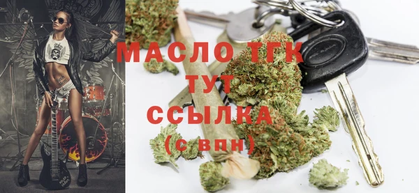 меф VHQ Алзамай