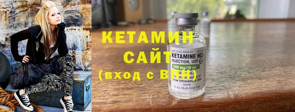 стаф Абинск