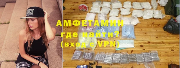 меф VHQ Алзамай