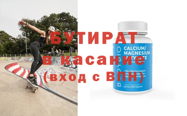 Альфа ПВП Алексеевка