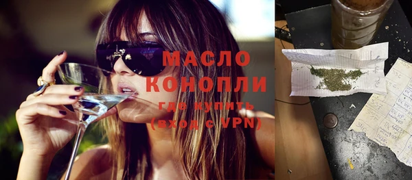 меф VHQ Алзамай