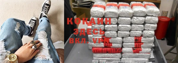 Альфа ПВП Алексеевка