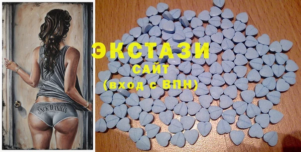 меф VHQ Алзамай