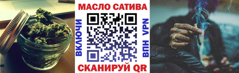 где купить   Муравленко  kraken вход  ТГК жижа 